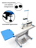 815189 Приставная площадка к столу (original)