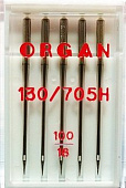 Иглы Organ универс. №100 (5 шт)